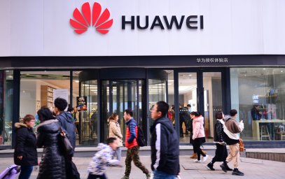 Выпуск №44: Дочь основателя китайской Huawei арестовали по запросу США
