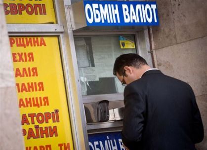 Кипрские банки оживут в январе
