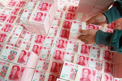 Китай ищет возможность продвинуть юань в качестве глобальной валюты