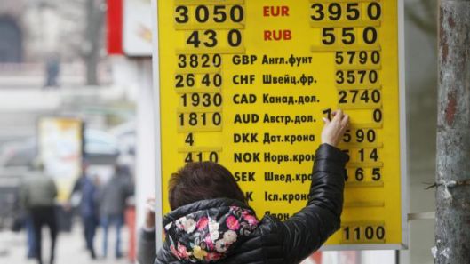 НБУ обещает стабилизировать ситуацию на валютном рынке
