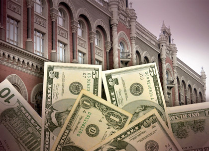 НБУ: Банки с российским капиталом пытаются продать