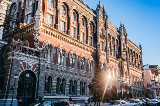 Нацбанк пересмотрел оценку прибыли банковской системы Украины