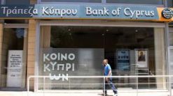 Верховный суд Кипра признал законной "стрижку"