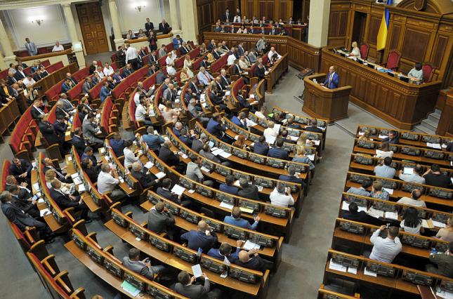 Депутаты поддержали закон о повышении ставок налогов
