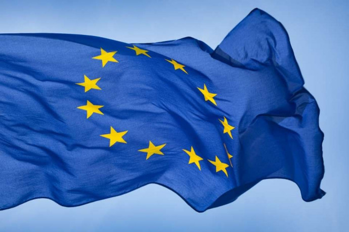 Выпуск №146: ЕС перечислил Украине 600 миллионов евро макрофинансовой помощи
