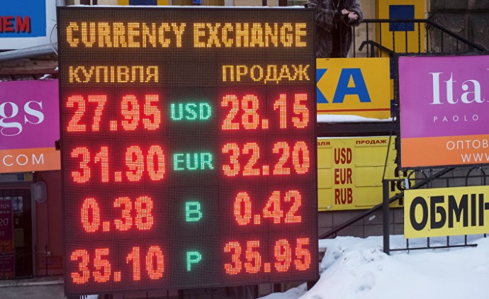 Выпуск №49: Меньше 10 гривен за доллар: сможет ли жить Украина по курсу «Биг Мака»
