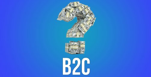 B2C - Бизнес для потребителя