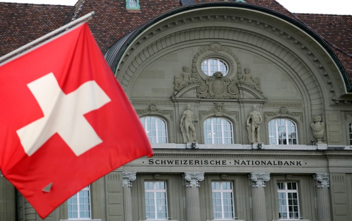 Выпуск №81: Конец банковской тайны? Что изменится после решения Федерального суда Швейцарии