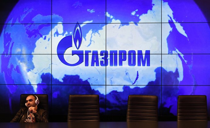 Выпуск №90: Газпром выдвинул требования для заключения транзитного контракта с Украиной