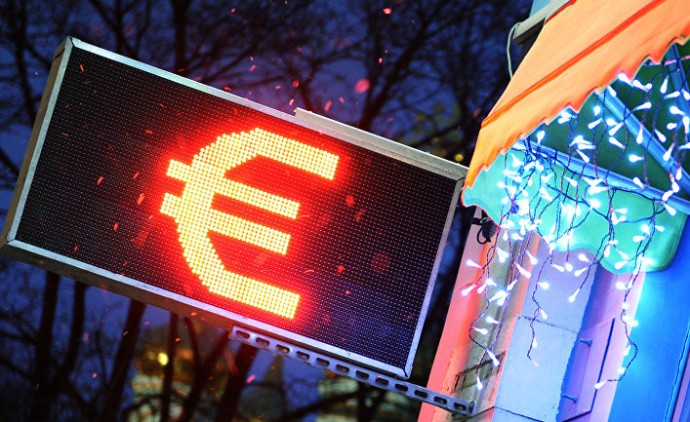 Выпуск №57: Европейский центробанк: вот почему проект евро провалился