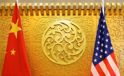 Выпуск №48: Американо-китайские переговоры завершились на оптимистичной ноте