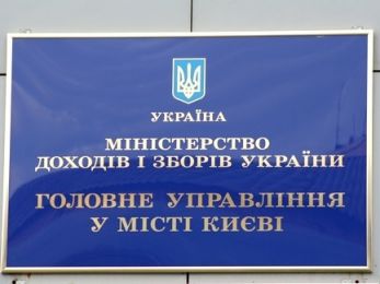 Особенности оформления декларации и налогообложения НДС указало Миндоходов