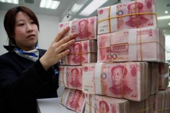 Китайский юань поднимает волну на международных валютных рынках