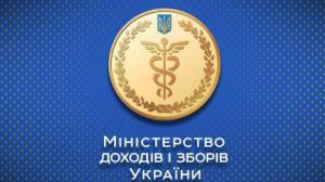 Миндоходов утвердил порядок рассрочки налогового долга