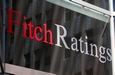 Fitch снизило рейтинг Украины до преддефолтного уровня