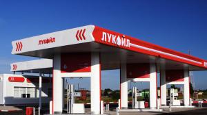 Зачем Лукойл купил проблемный нефтепродуктопровод