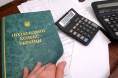 В Раду внесен проект налоговой реформы