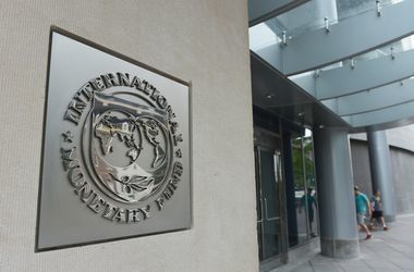 МВФ поставил Украине ультиматум