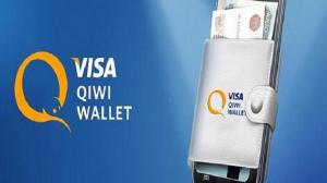 QIWI запустила сервис для денежных переводов