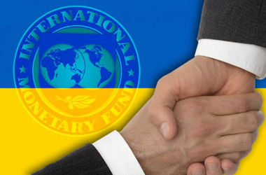МВФ не откажется от Украины – Мюррей
