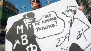 Финансирование Украины МВФ пока под вопросом