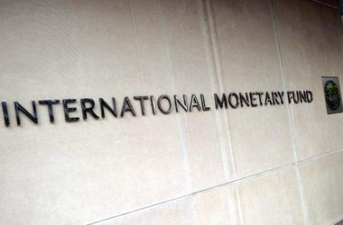 МВФ снова отложил решение по Украине