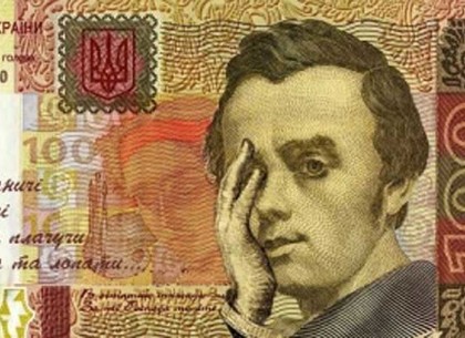 МВФ: Украине грозит курс доллара по 46 гривен