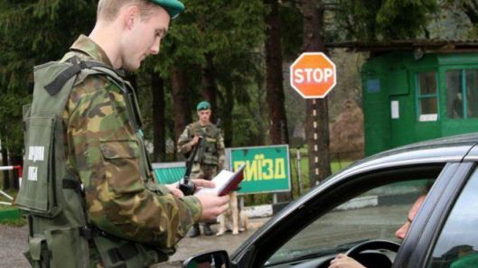 В Украине началась охота на авто с иностранными номерами