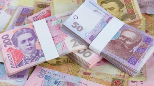 В Украине снизился объем денежной базы