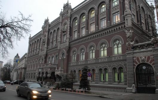 НБУ: Банки Украины готовы к кредитованию