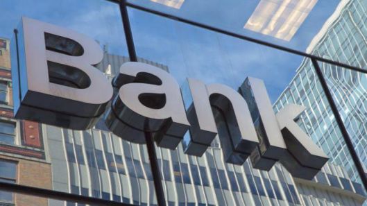 Украинские банки хотят, чтобы от них не требовали больше денег