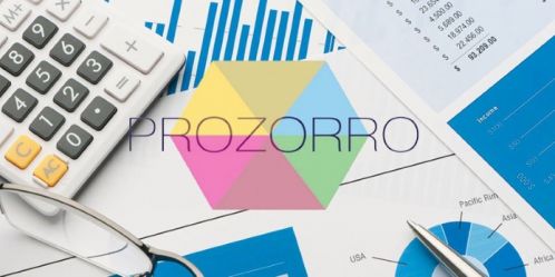 Новые услуги для предприятий, участвующих в тендерах/ государственных закупках ProZorro (Прозорро).