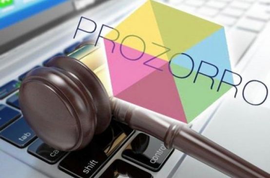 В тендерах ProZorro за год выявили около трех тысяч нарушений