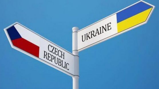 Дайджест Капитали$та «Финансовая свобода» №17: Чехия упросит трудоустройство для работников из Украи