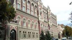 Арбузов запретит банкам иметь счета в сомнительных иностранных учреждениях