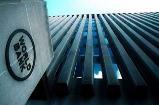 №37: Всемирный банк заявил об угрозах росту мировой экономики из-за торговых войн